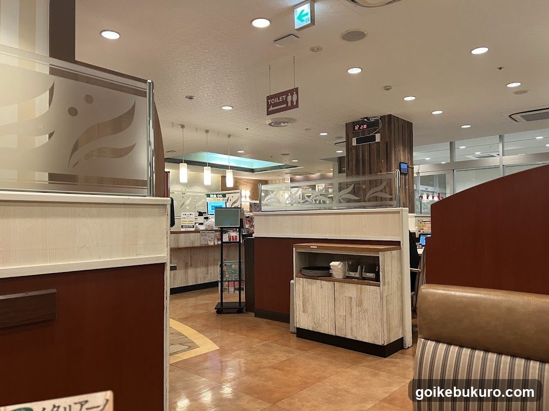 ジョナサン 池袋サンシャイン前店