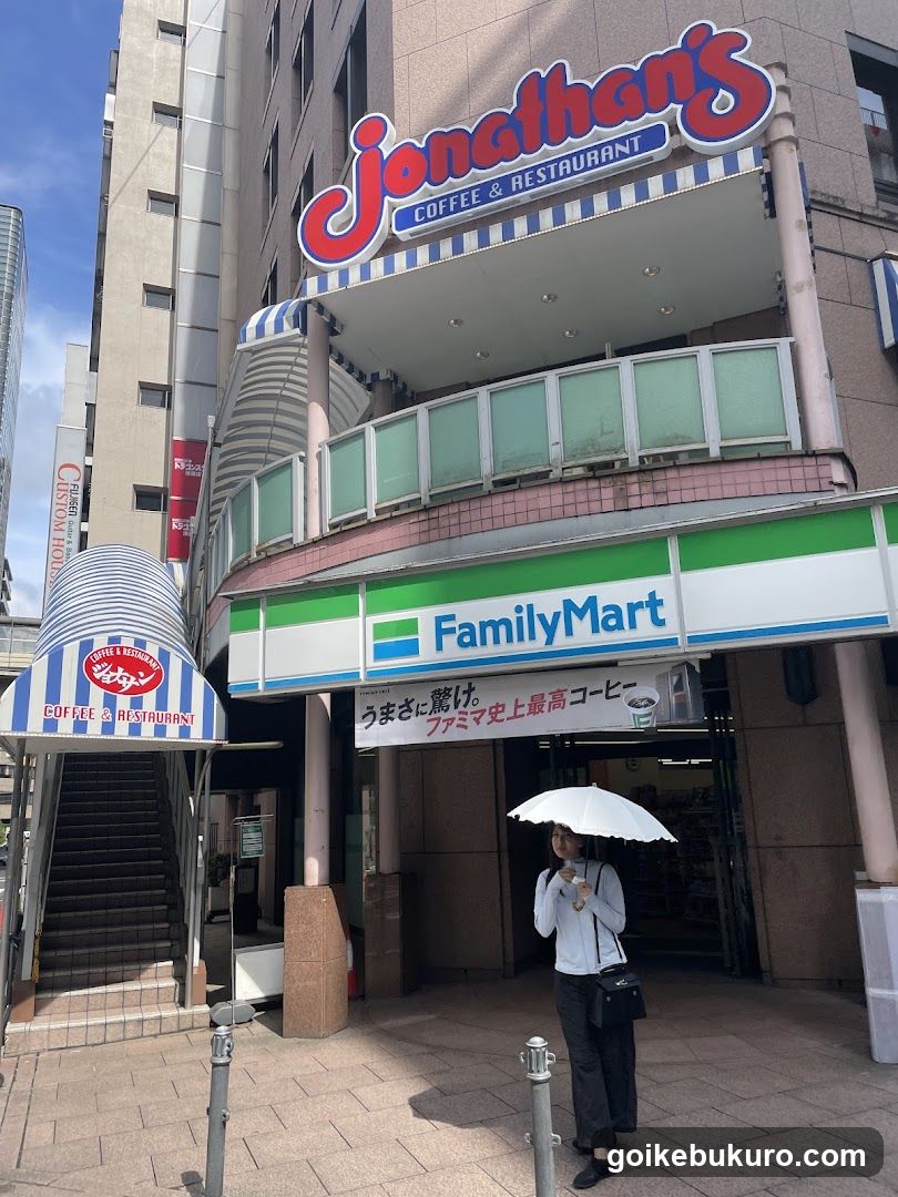 ジョナサン 池袋サンシャイン前店