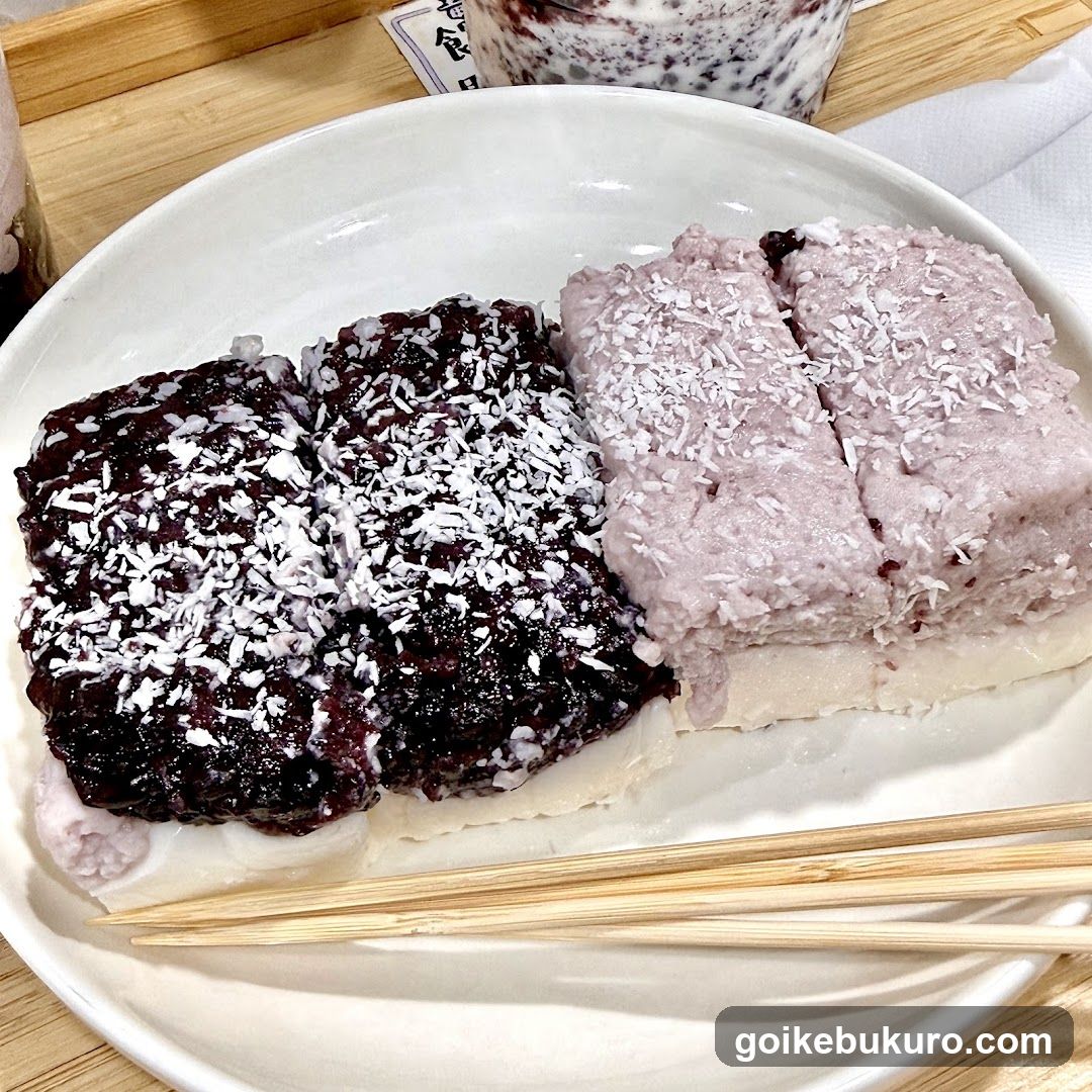 毒・糖水舗