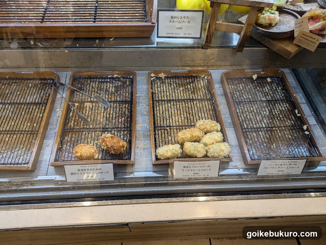 Hakkou Kitchen Rich Cream Croquette Tokyo Nishiikebukuro