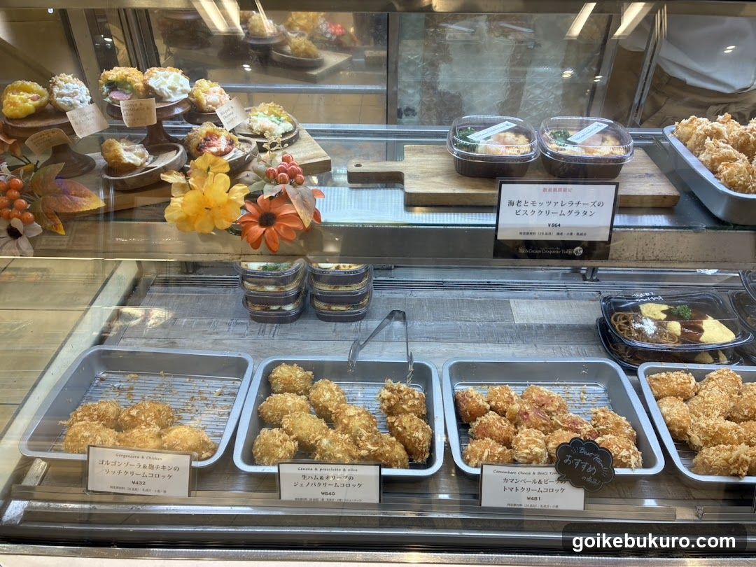 Hakkou Kitchen Rich Cream Croquette Tokyo Nishiikebukuro