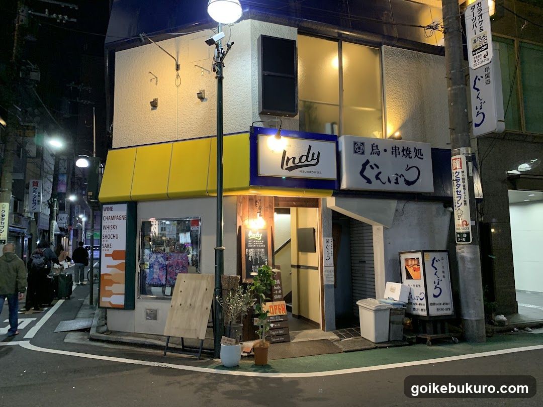 洋風酒場 INDY