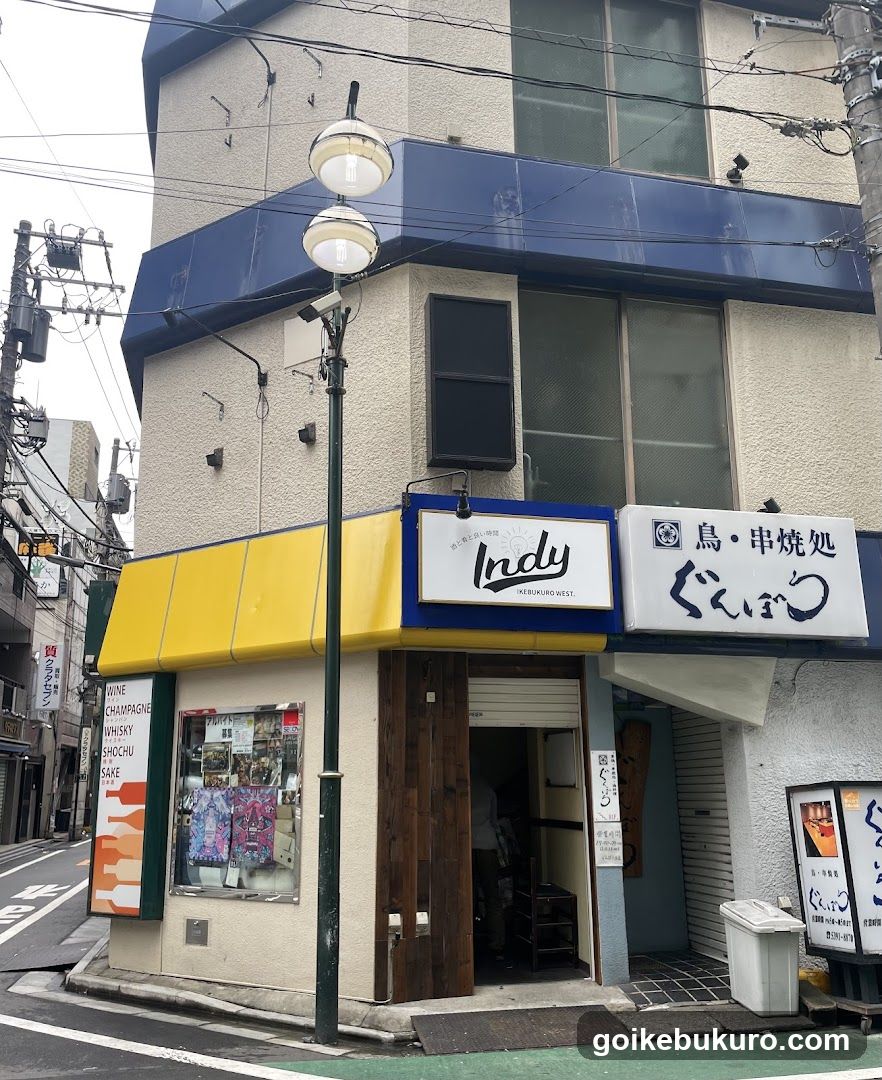 洋風酒場 INDY