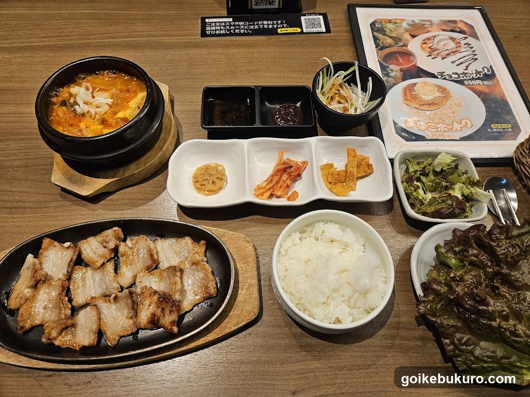 Niccori Maccori Ikebukuroseibuten Korean Restaurant