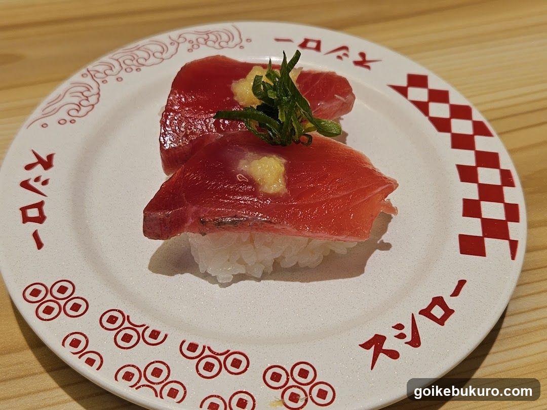 Sushiro Ikebukuro Sunshine 60