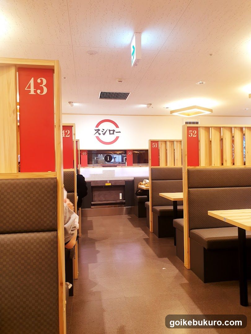 Sushiro Ikebukuro Sunshine 60