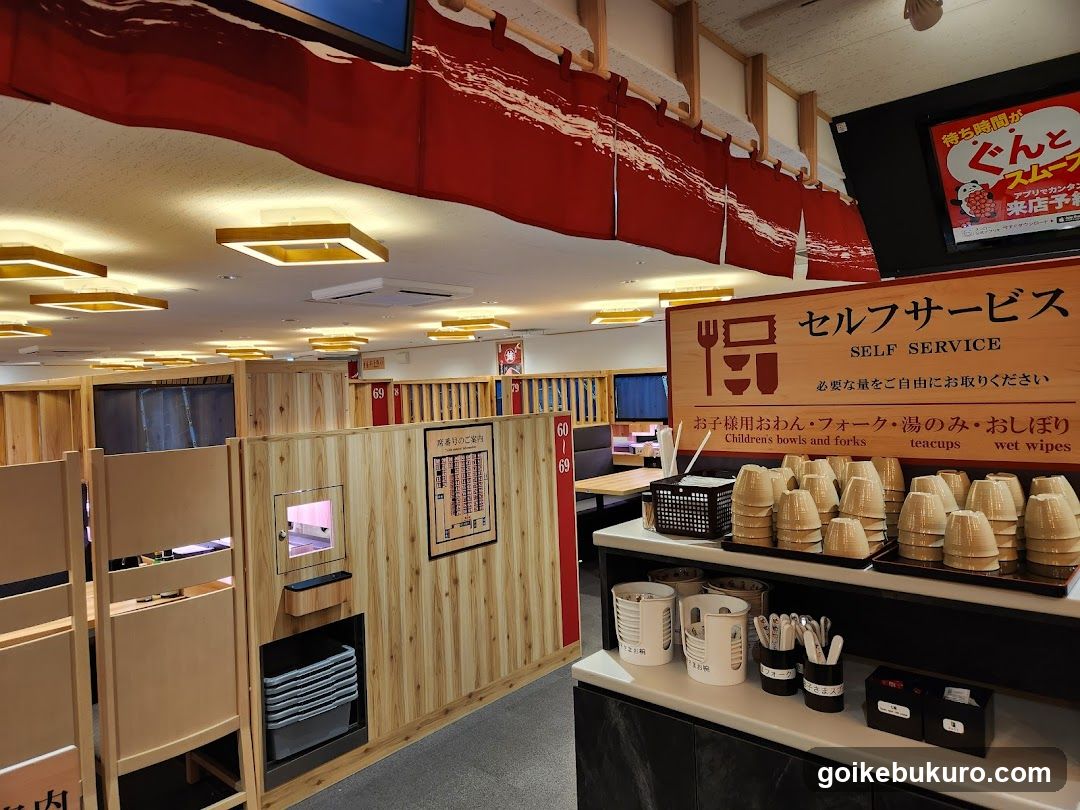 Sushiro Ikebukuro Sunshine 60