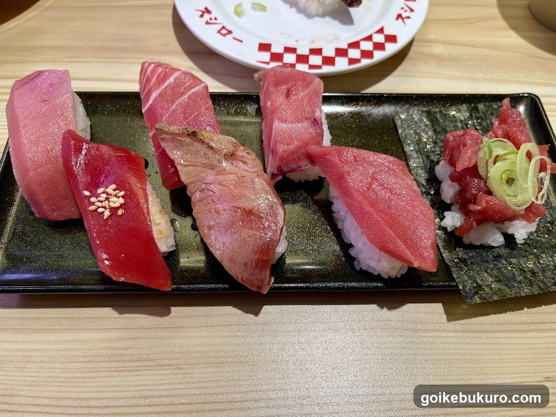 Sushiro Ikebukuro Sunshine 60