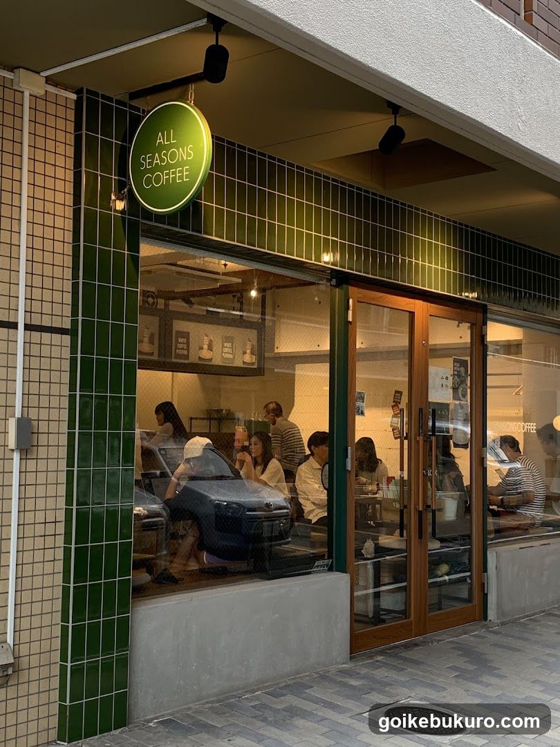 All Seasons Coffee Ikebukuro