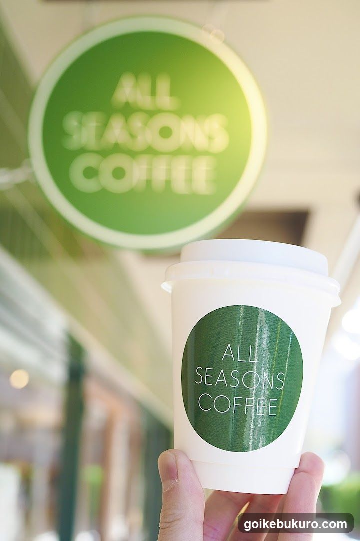 All Seasons Coffee Ikebukuro