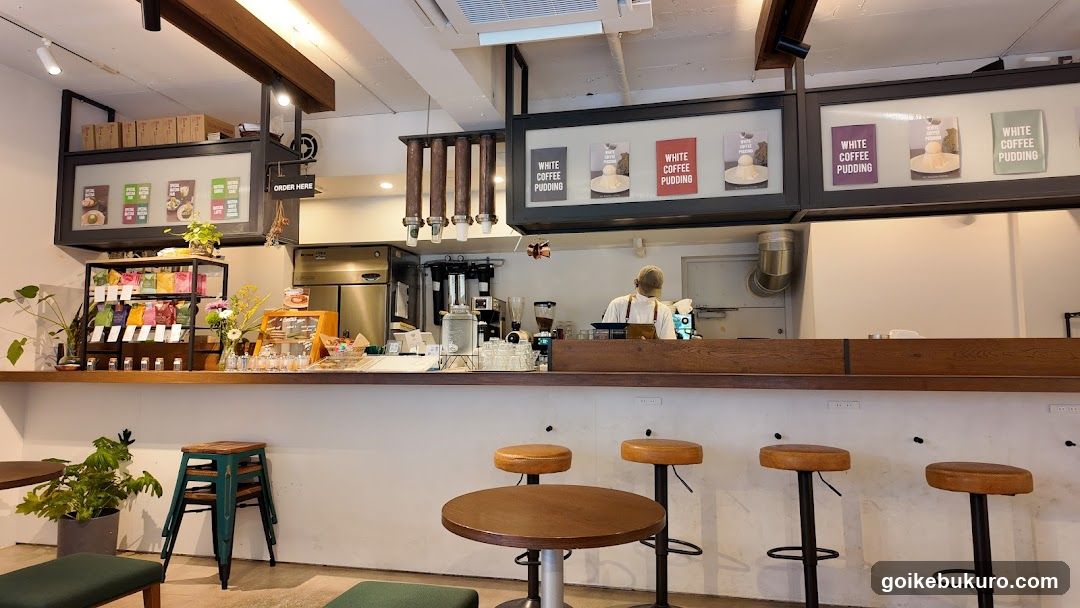 All Seasons Coffee Ikebukuro
