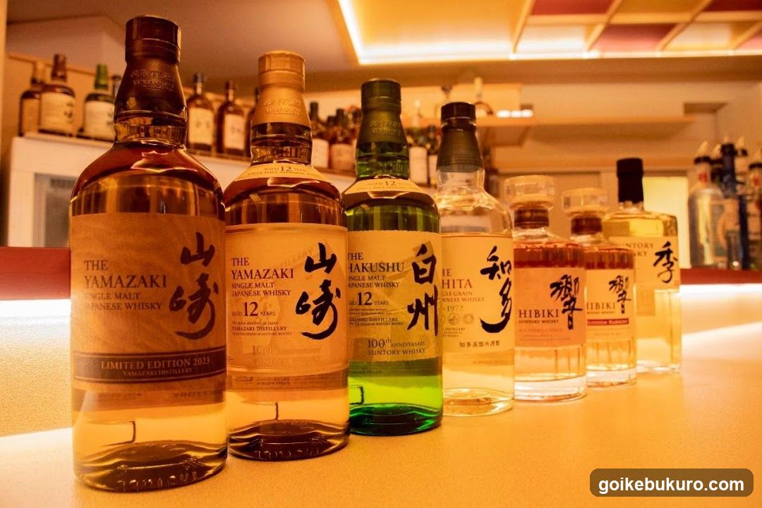 Shot bar ELM 池袋西口