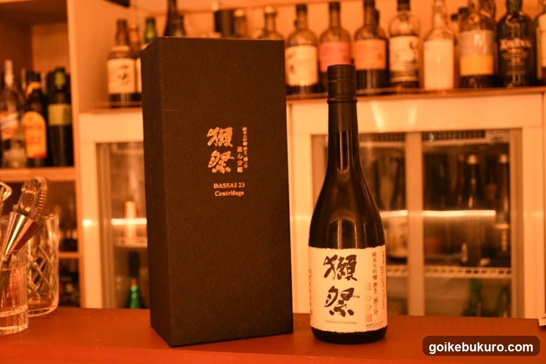 Shot bar ELM 池袋西口