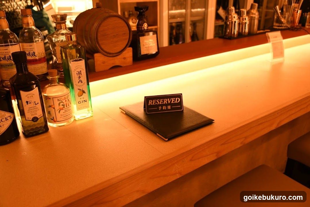 Shot bar ELM 池袋西口
