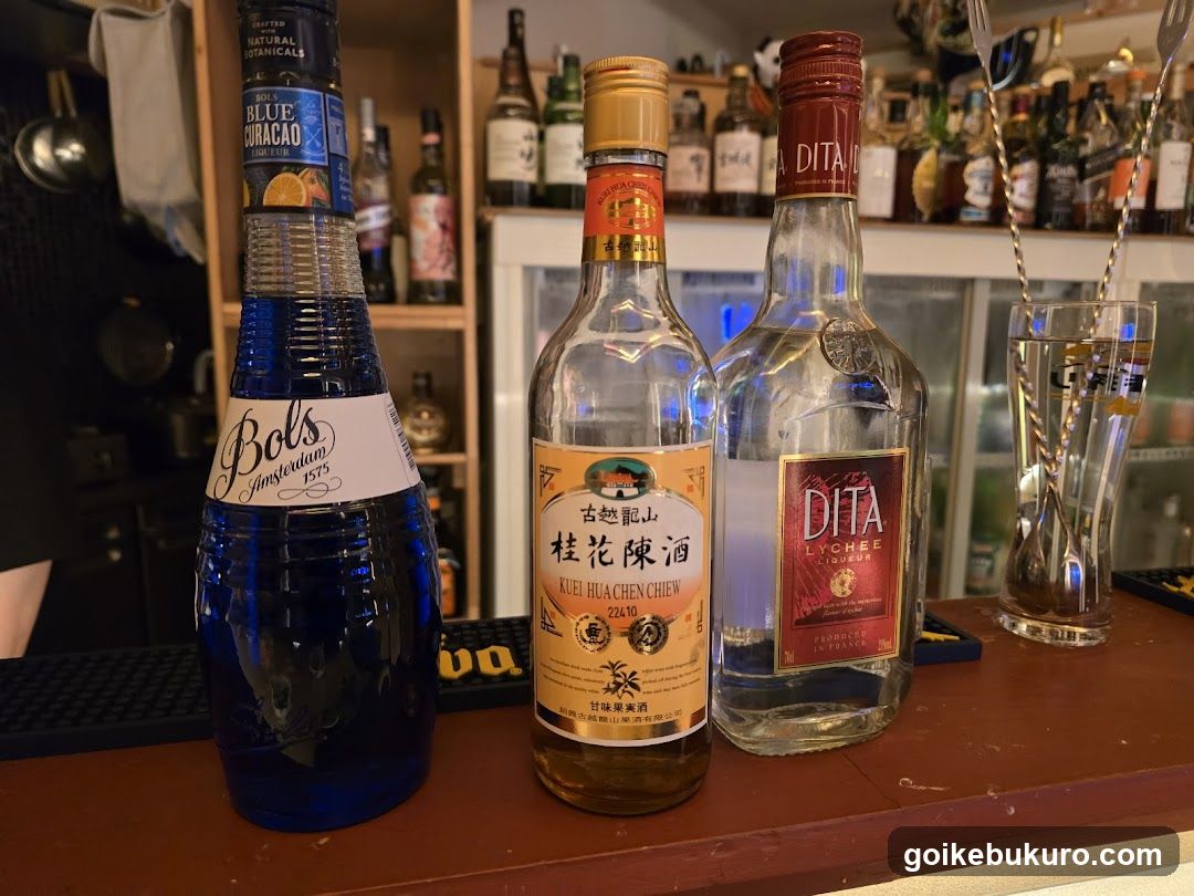Shot bar ELM 池袋西口