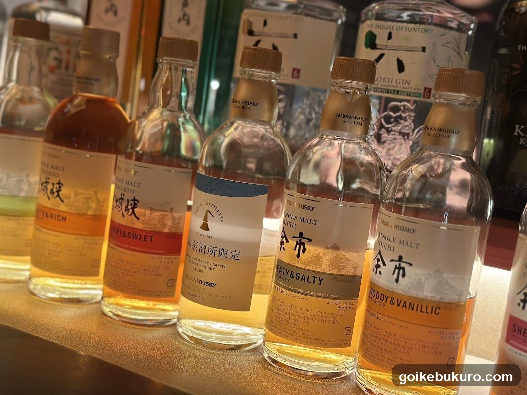 Shot bar ELM 池袋西口