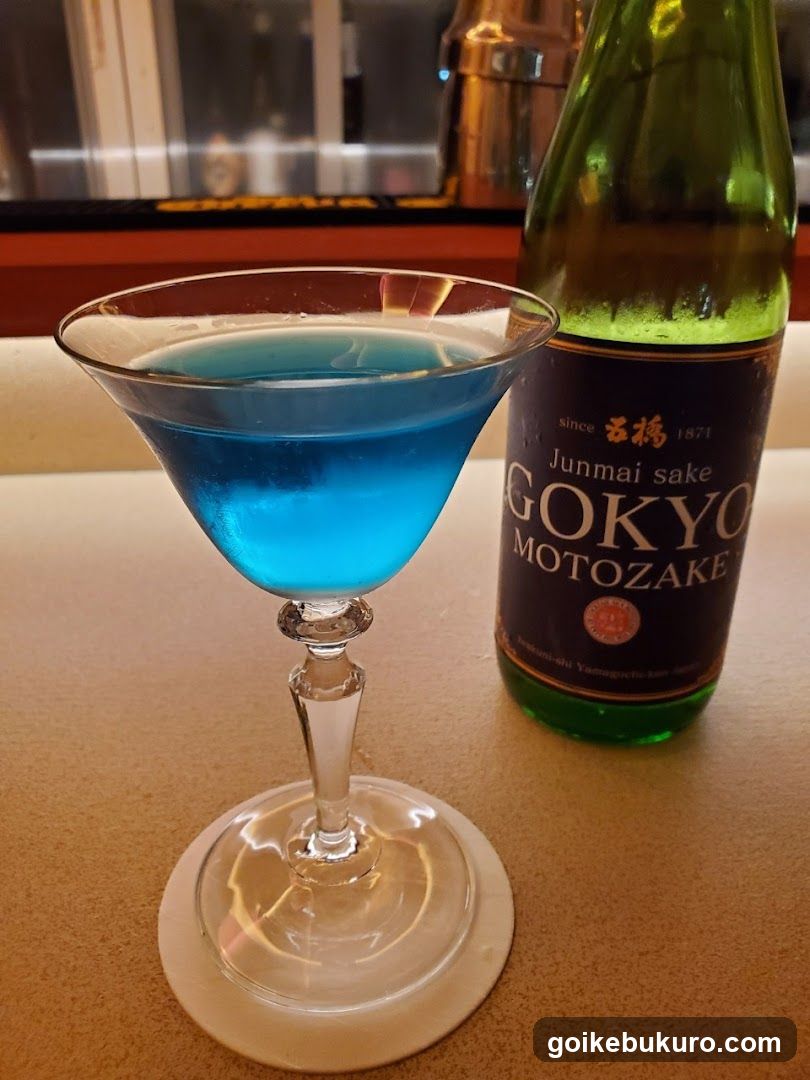 Shot bar ELM 池袋西口