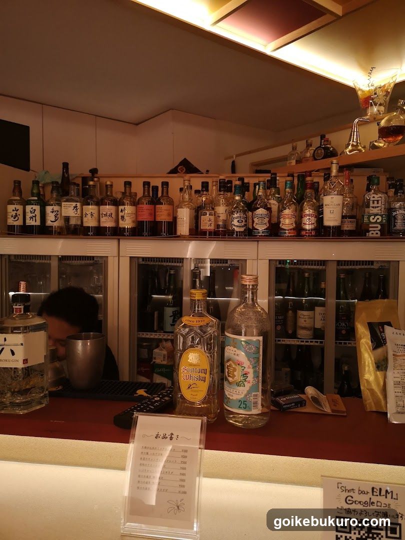 Shot bar ELM 池袋西口