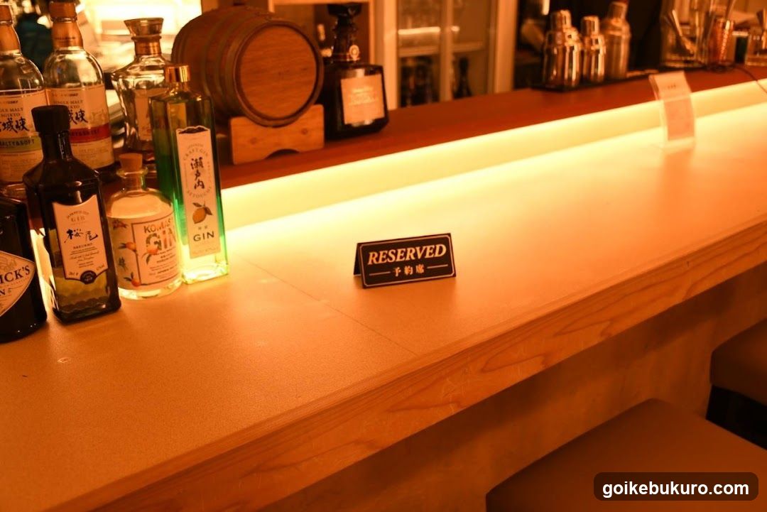 Shot bar ELM 池袋西口