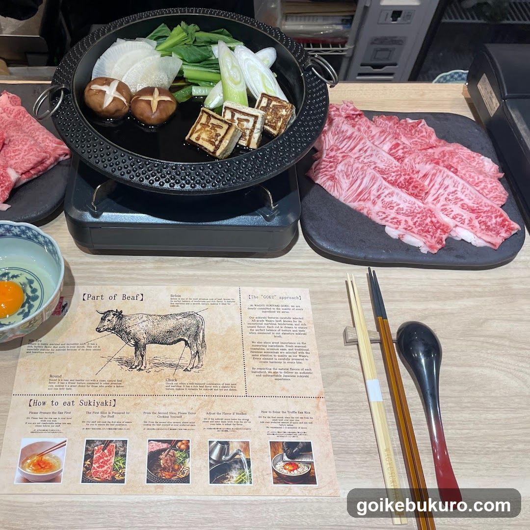 WAGYU SUKIYAKI 極〜GOKU〜 池袋東口店 ikebukurohigashiguchi