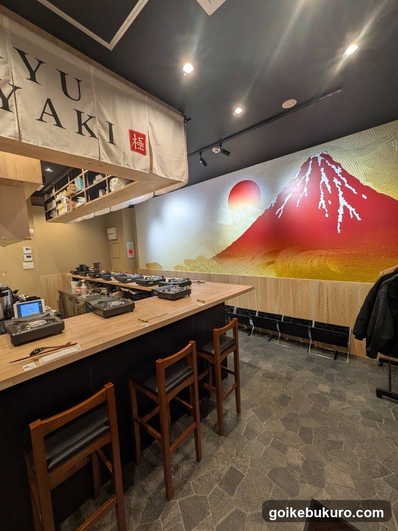 WAGYU SUKIYAKI 極〜GOKU〜 池袋東口店 ikebukurohigashiguchi