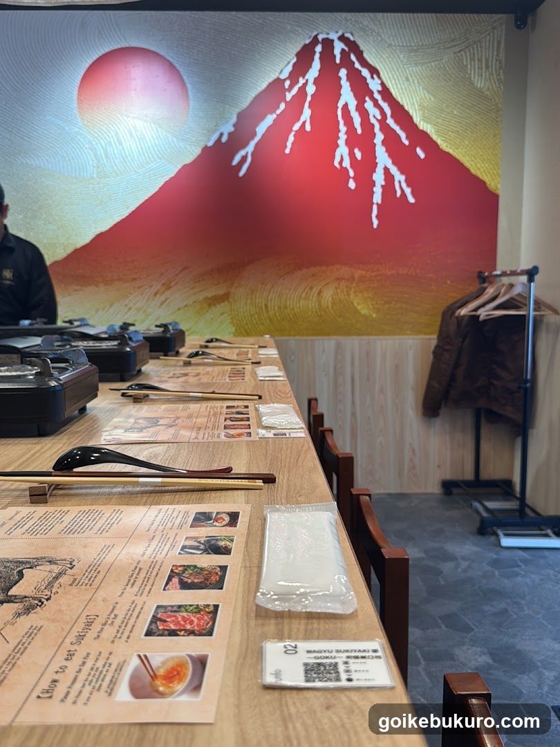 WAGYU SUKIYAKI 極〜GOKU〜 池袋東口店 ikebukurohigashiguchi