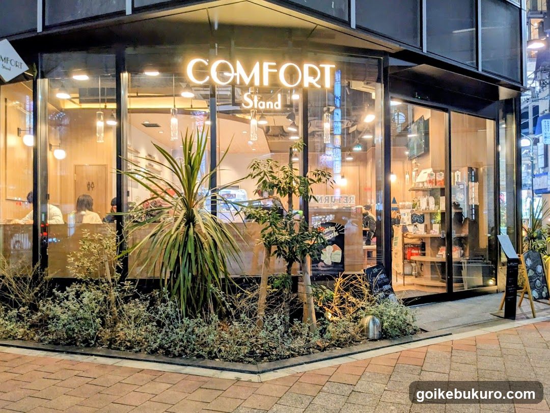 COMFORT Stand 池袋店