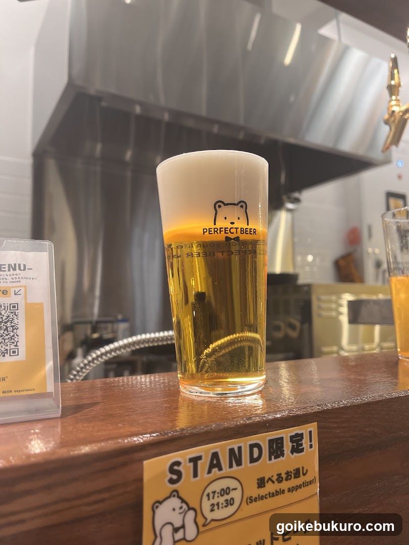 PERFECT BEER STAND Beer & Pizza Ikebukuro