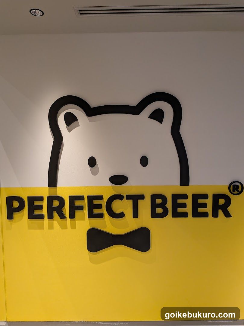 PERFECT BEER STAND Beer & Pizza Ikebukuro