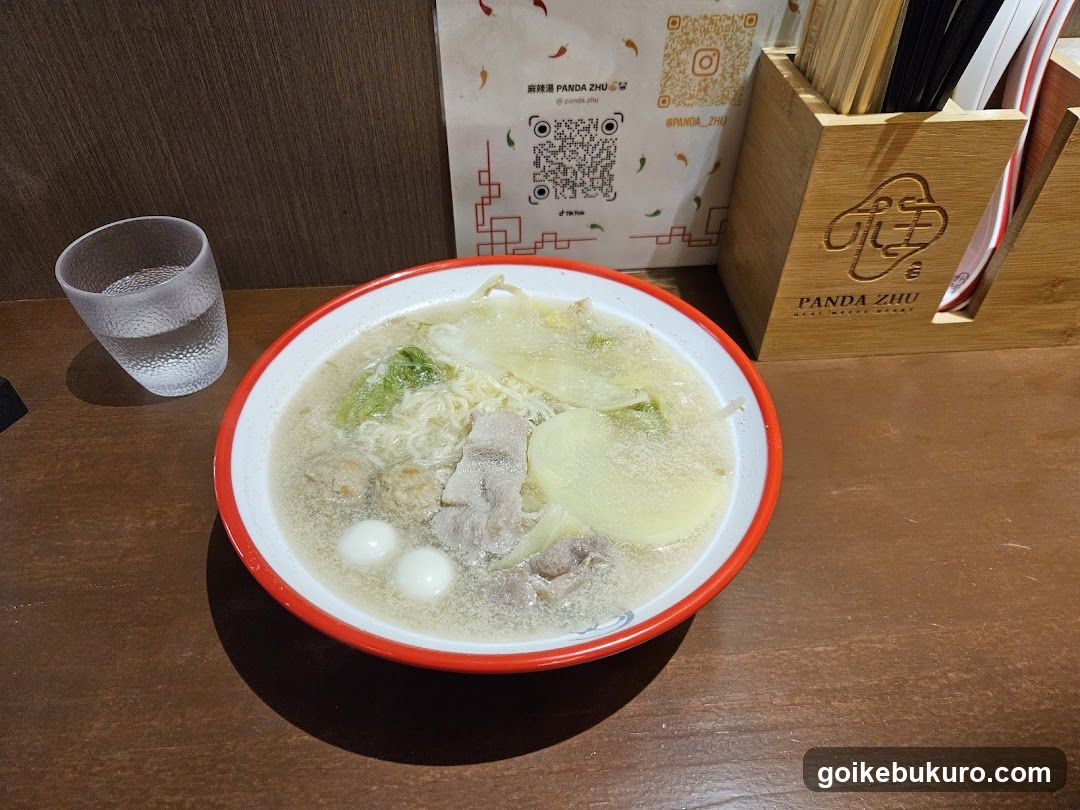 麻辣湯 PANDA ZHU (パンダチュウ)
