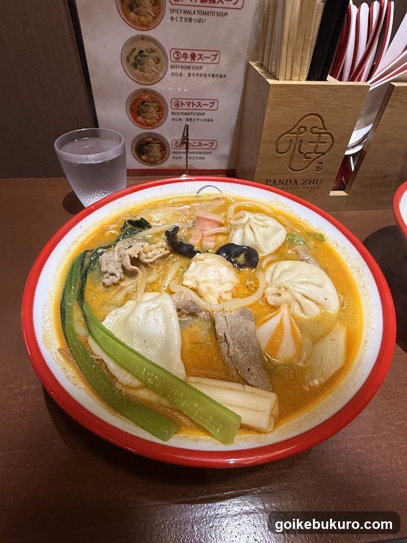 麻辣湯 PANDA ZHU (パンダチュウ)