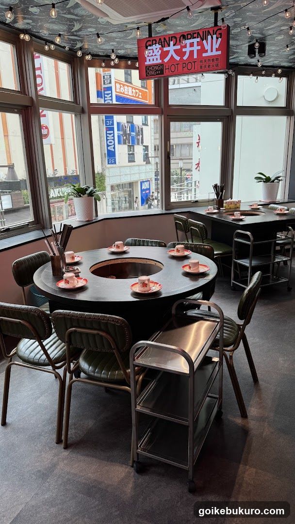 天府火鍋巷子(池袋店)TIANFU HOTPOT IKEBUKURO