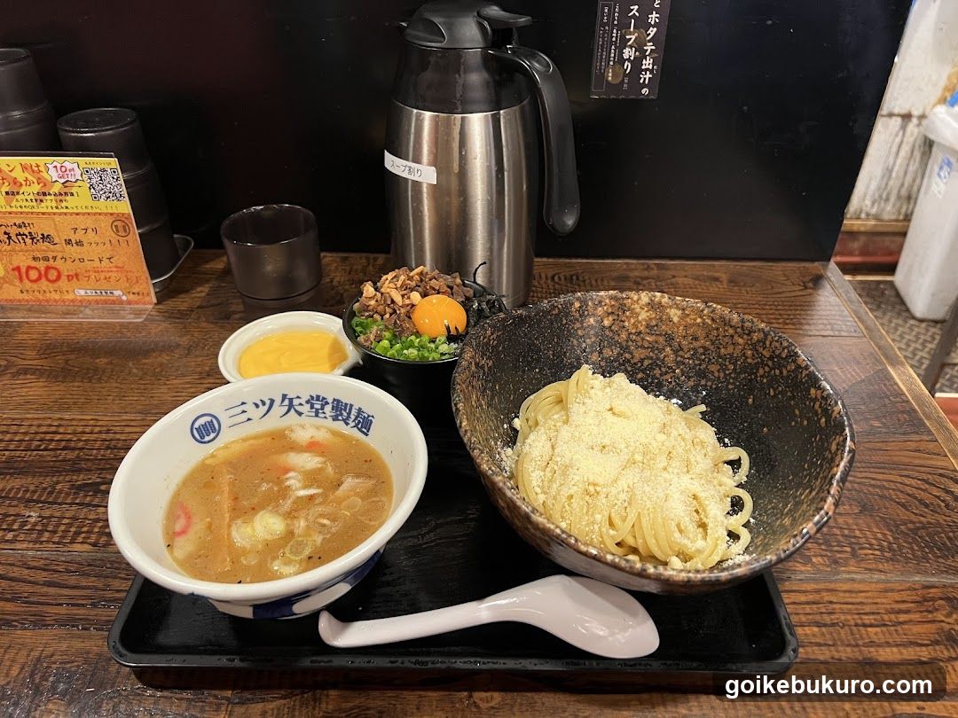 Mitsuyado Seimen Ikebukuro Sunshine 60 Dori branch