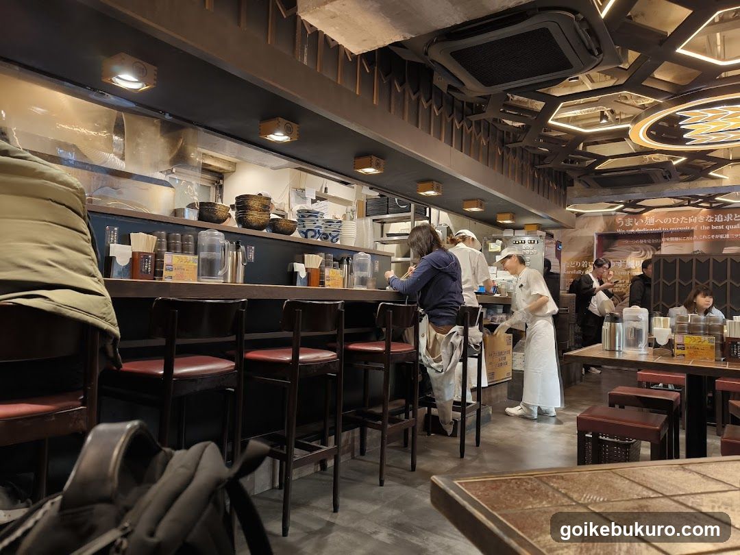 Mitsuyado Seimen Ikebukuro Sunshine 60 Dori branch