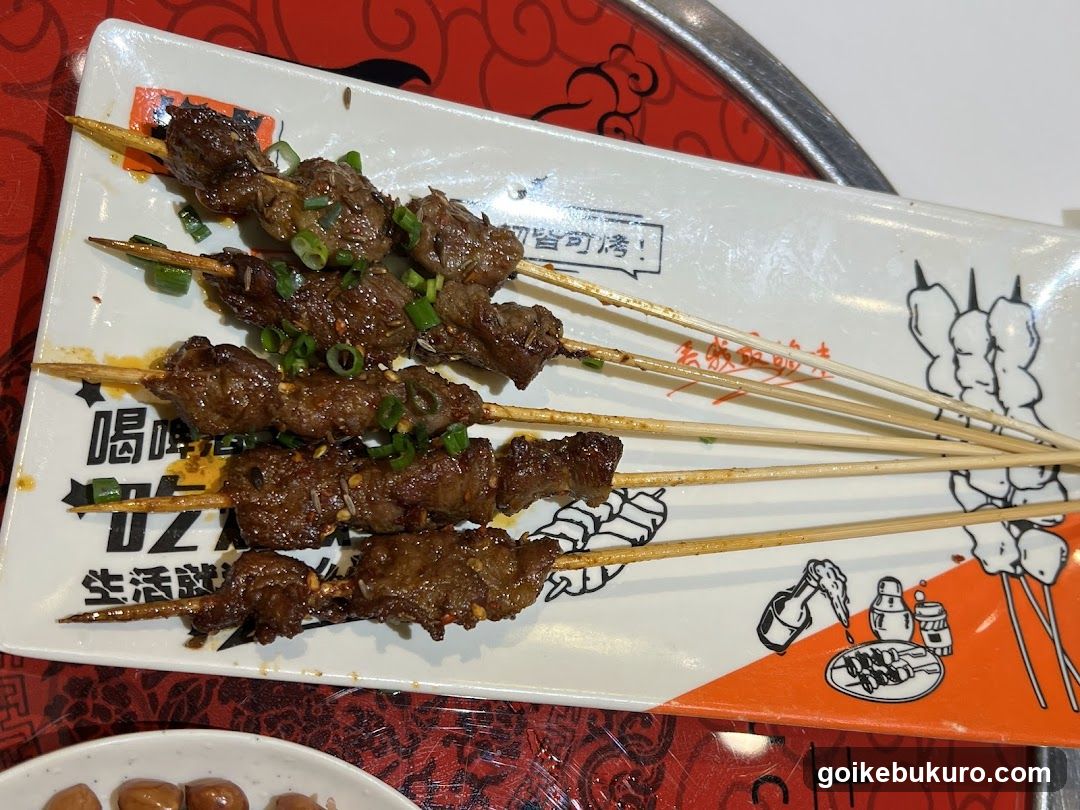 Xiangju Hunan Cuisine Restaurant