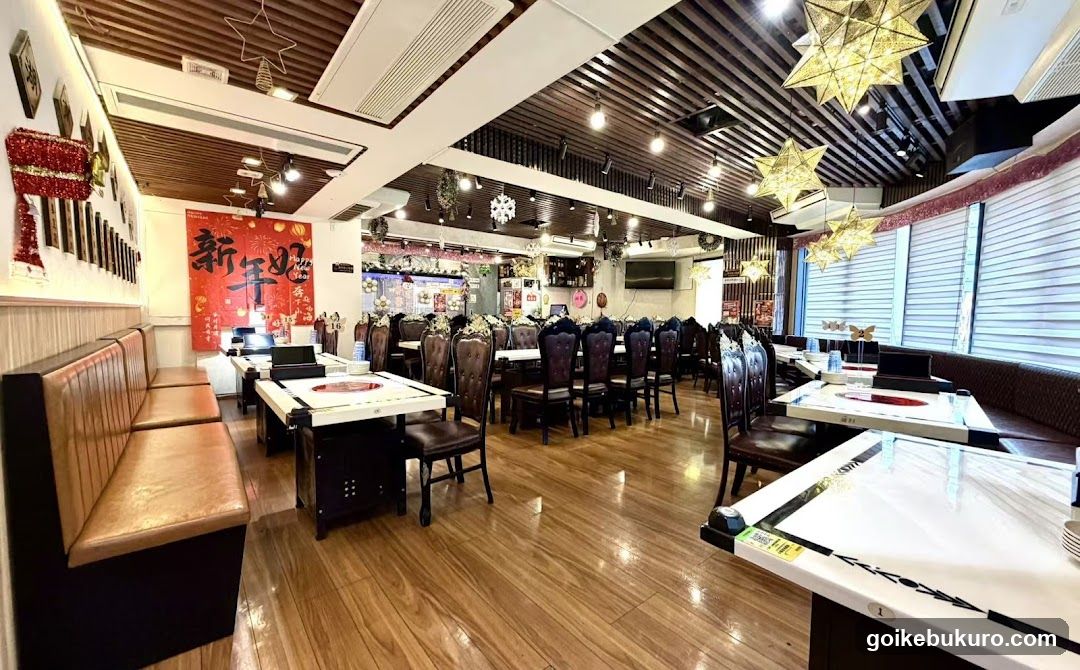 Xiangju Hunan Cuisine Restaurant
