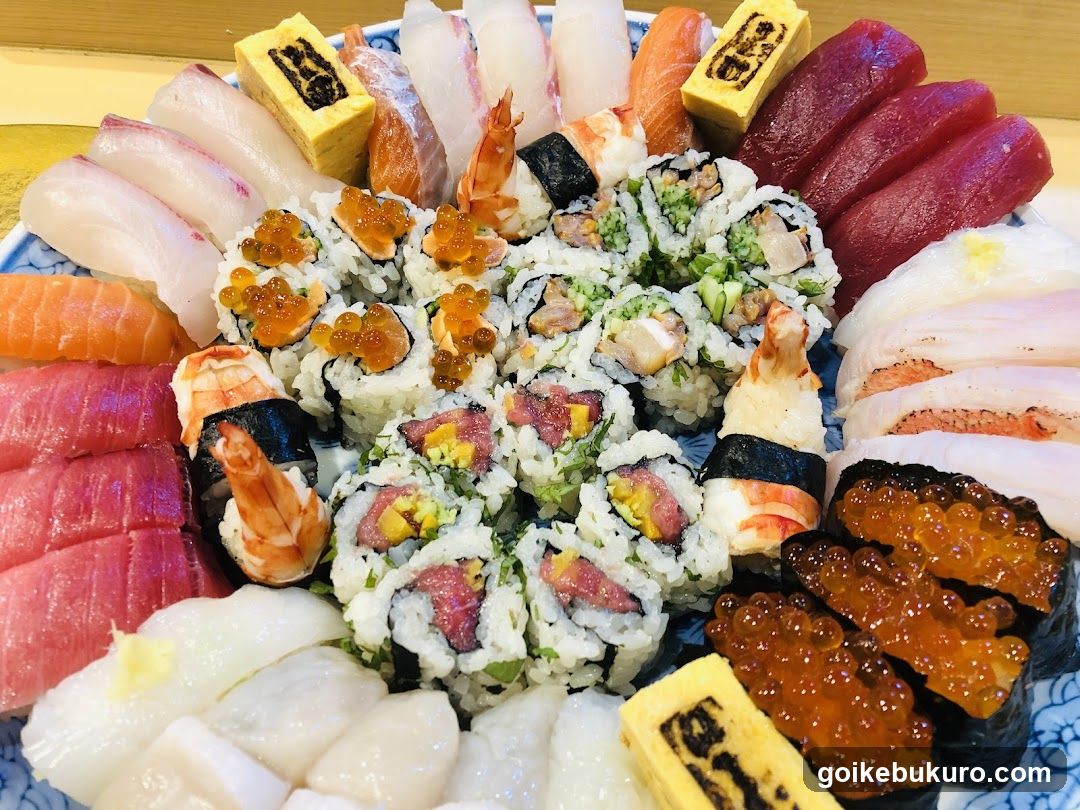 Sushidokoro Uta