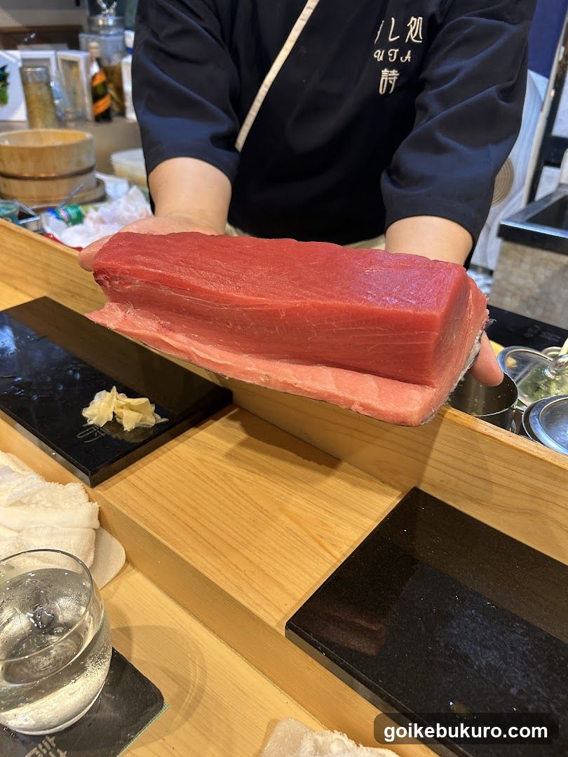 Sushidokoro Uta