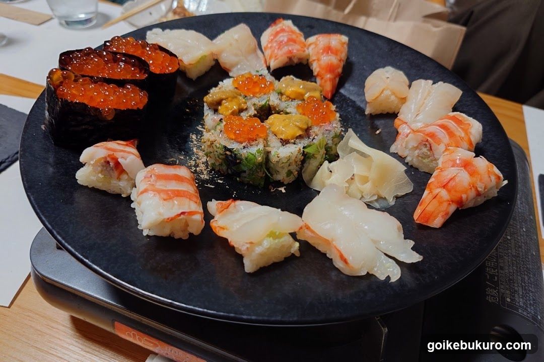 Sushidokoro Uta