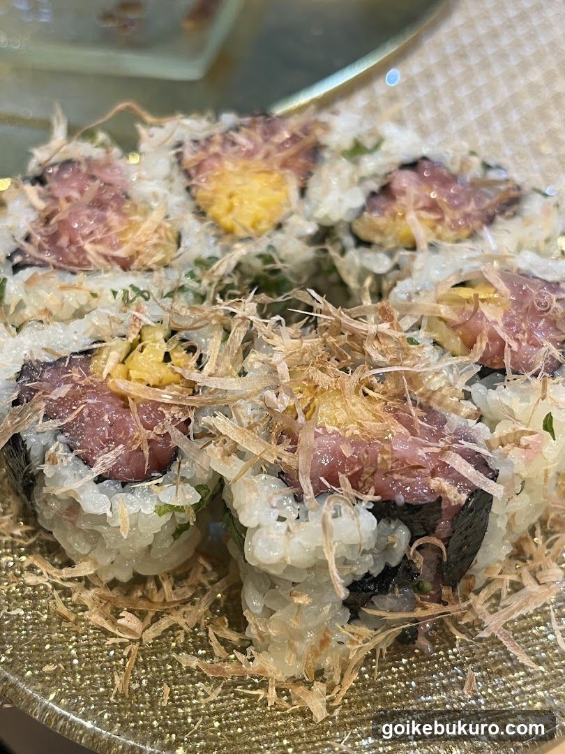 Sushidokoro Uta