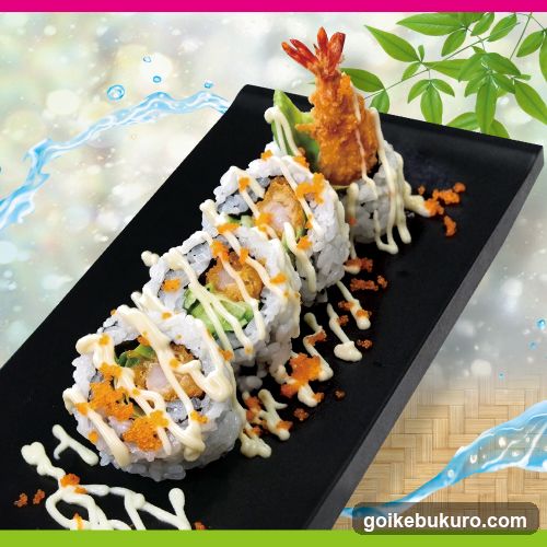 Sushi Zanmai Ikebukuro Higashiguchi