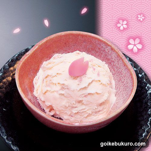 Sushi Zanmai Ikebukuro Higashiguchi