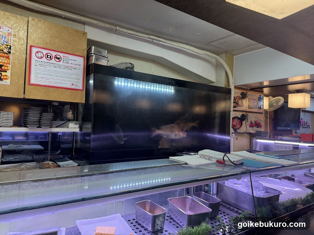 Sushi Zanmai Ikebukuro Higashiguchi