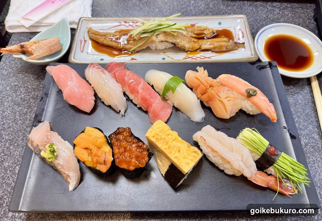 Sushi Zanmai Ikebukuro Higashiguchi