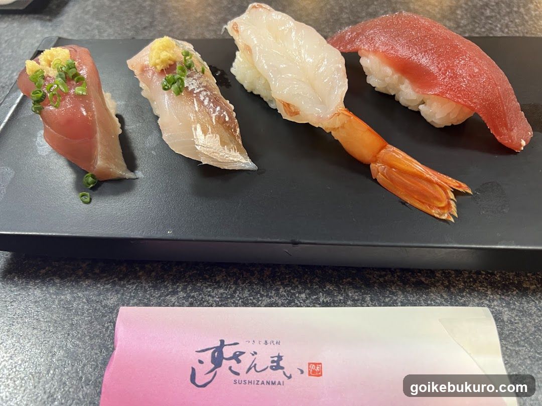 Sushi Zanmai Ikebukuro Higashiguchi