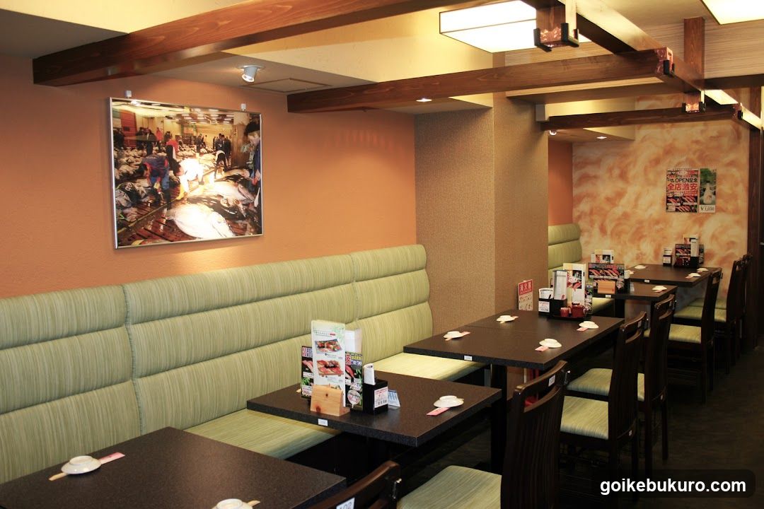 Sushi Zanmai Ikebukuro Higashiguchi