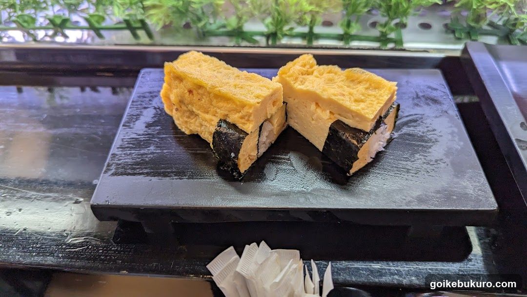 Sushi Zanmai Ikebukuro Higashiguchi