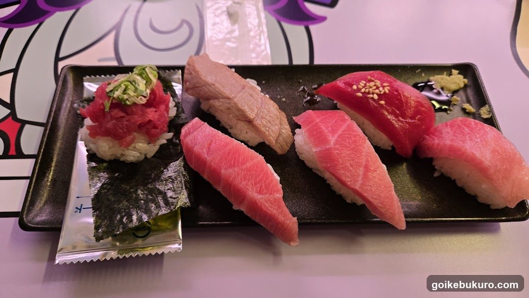 Sushiro Ikebukuro East