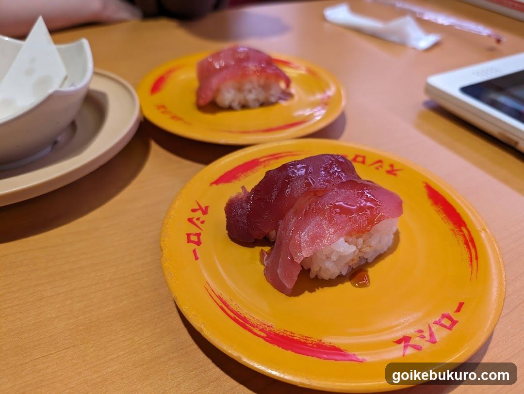 Sushiro Ikebukuro East