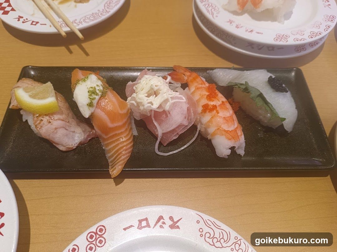 Sushiro Ikebukuro East